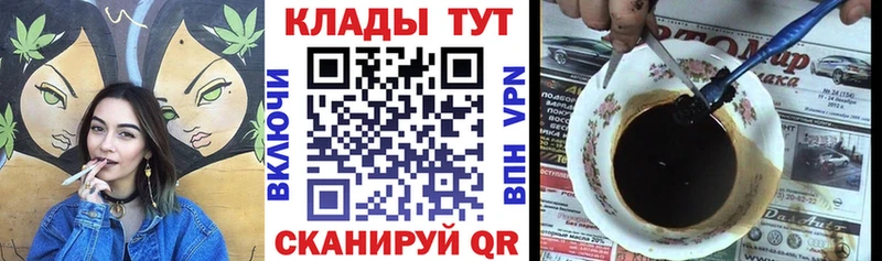 Виды наркоты Олонец A PVP ГАШИШ гидра маркетплейс Cocaine