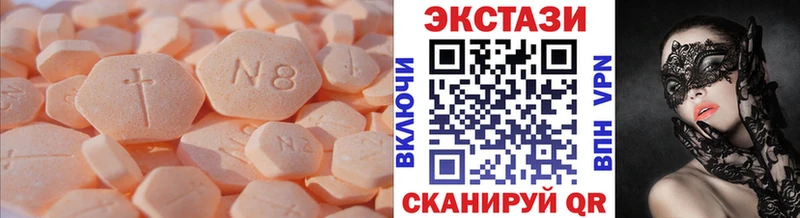 ЭКСТАЗИ 280мг где найти наркотики Олонец