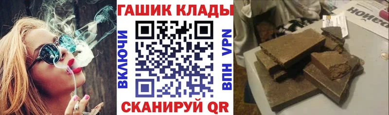 блэк спрут вход  цена   Олонец  ГАШИШ ice o lator 