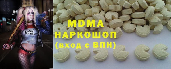 наркотики Алексеевка
