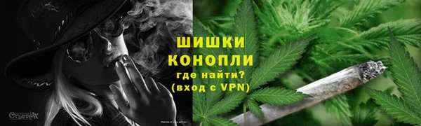 наркотики Алексеевка