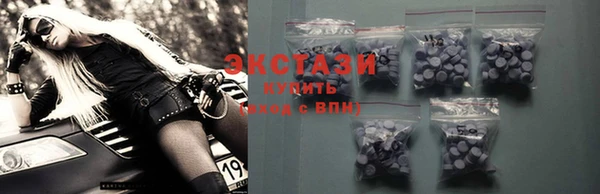 таблы Алзамай