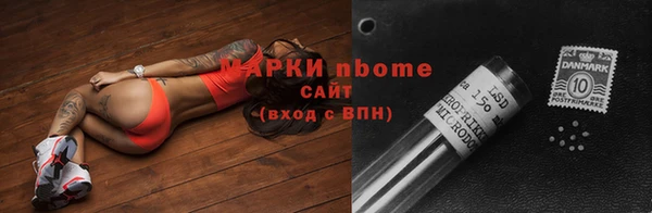 наркотики Алексеевка