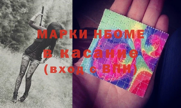 таблы Алзамай