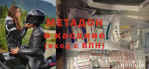 таблы Алзамай