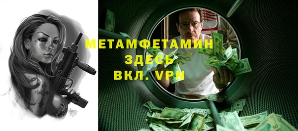наркотики Алексеевка