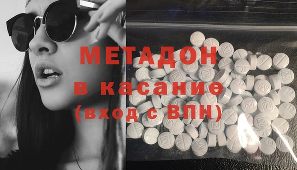 таблы Алзамай