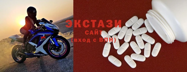 таблы Алзамай