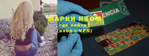 наркотики Алексеевка