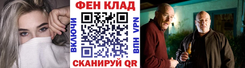 купить наркотики цена  МЕГА онион  Первитин пудра  Олонец 