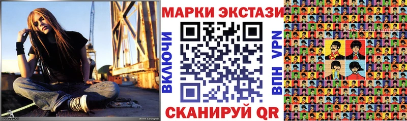 blacksprut онион Олонец Марки 25I-NBOMe 1500мкг