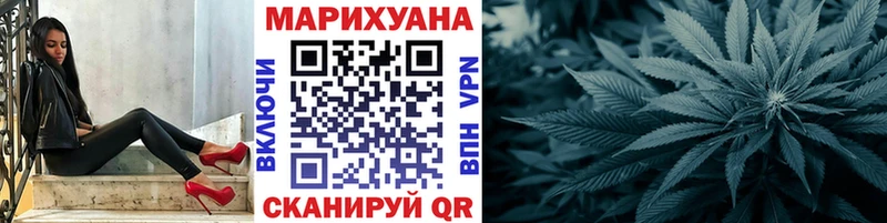 Бошки Шишки White Widow  Олонец 